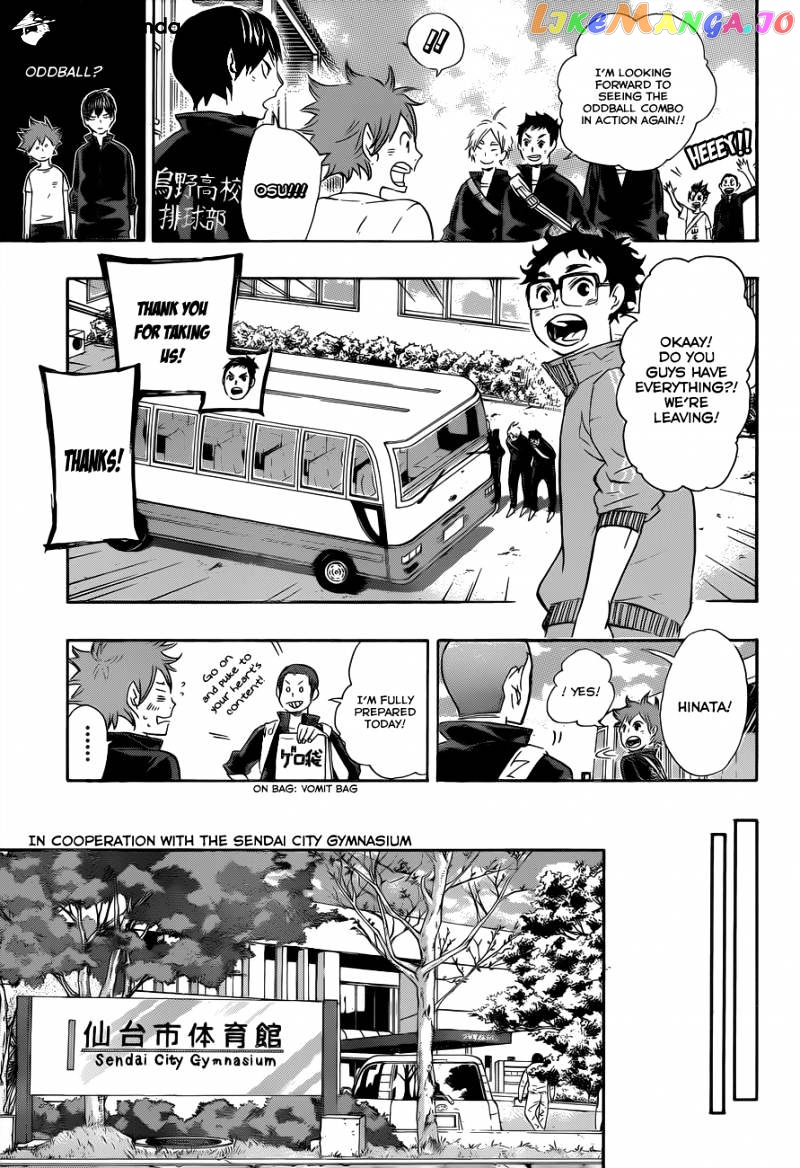 Haikyuu!!, Chapter 37 image 10